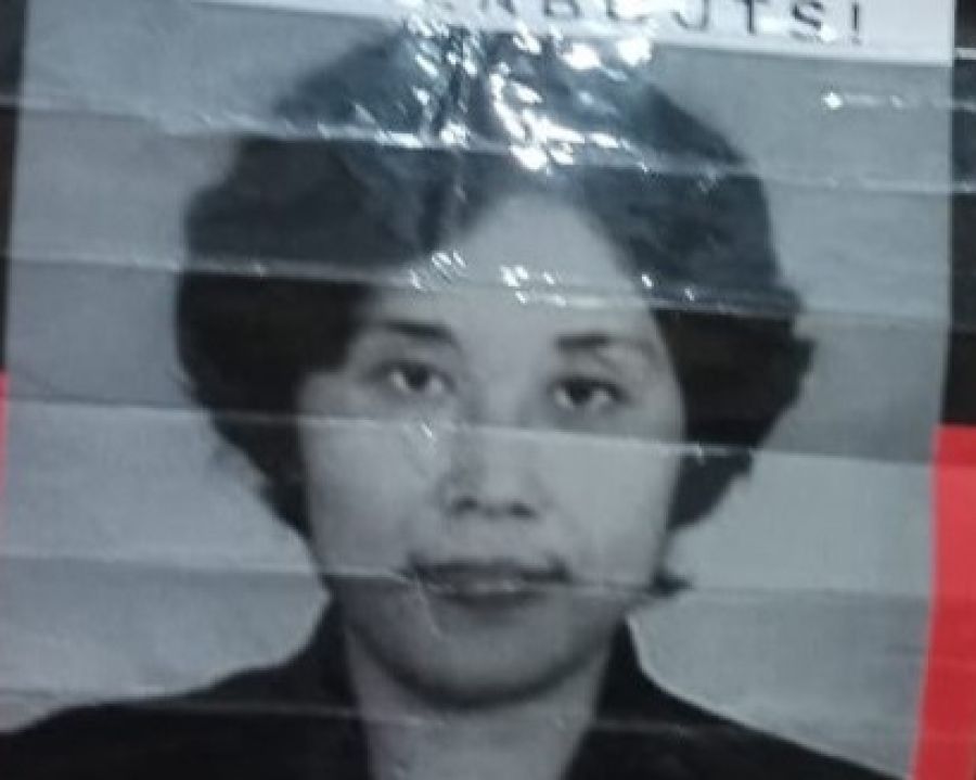 Ruth Sitepu. (Dok/KontraS)