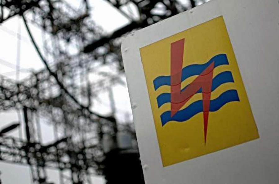 Pemerintah Batal Naikkan Tarif Listrik 900 VA Per 1 Januari 2020