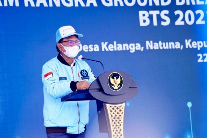 podiumnews.com-Pembangunan PDN Diperkirakan Efisiensi Fiskal Rp20 Triliun Per Tahun