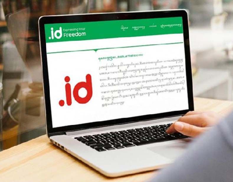 podiumnews.com-PANDI Akan Dirikan Museum Aksara Nusantara