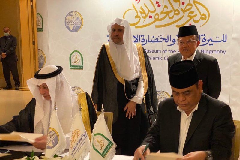 podiumnews.com-Kerja Sama Pembangunan Museum Sejarah Rasulullah SAW