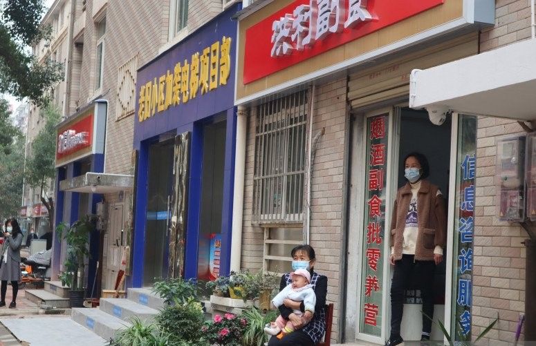 podiumnews.com-Masyarakat Wuhan Divaksin dengan Dua Suntikan