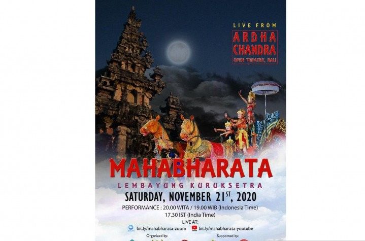 podiumnews.com-ISI Denpasar Persembahkan Sendratari Lembayung Kuruksetra Mahabharata