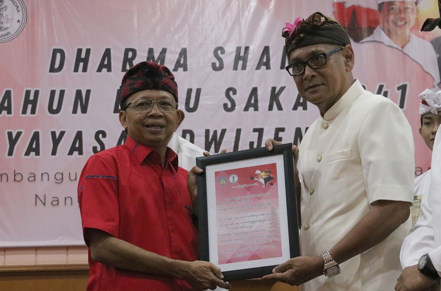 Gubernur Koster Harapkan Yayasan Dwijendra Majukan SDM Bali